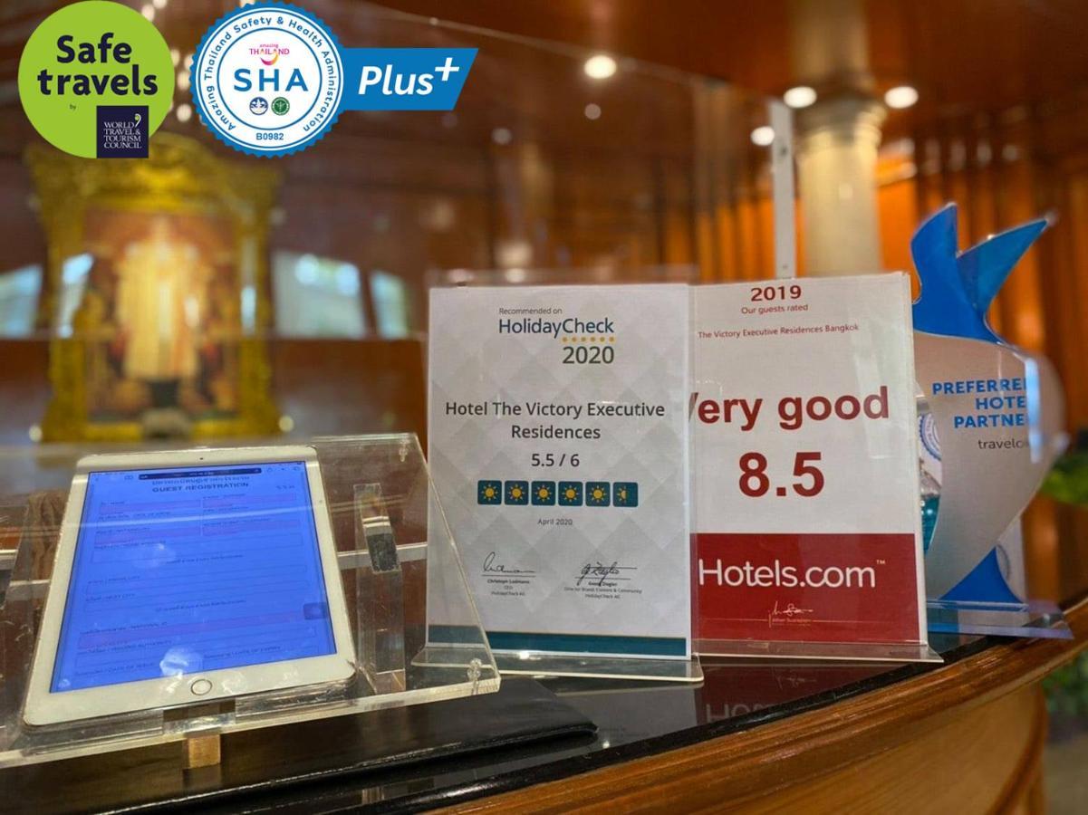 เดอะ วิคตอรี เรสซิเดนซ์ แบงค๊อก - Sha Extra Certified โรงแรม